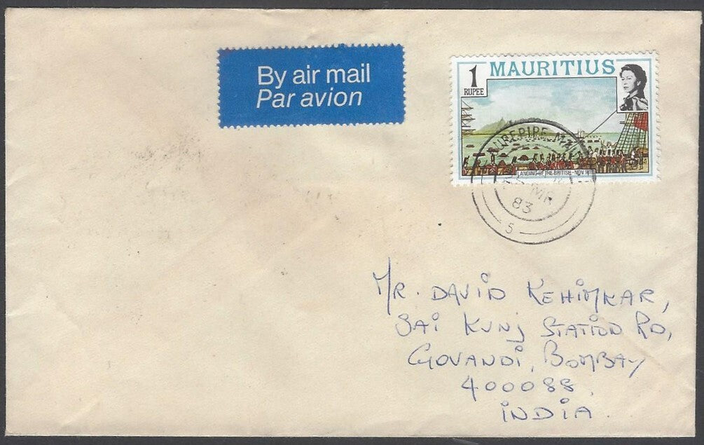 AOP Mauritius 1983 cover to India