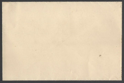 AOPIMT India multicolor crested Coat of Arms envelope BUNDI STATE 