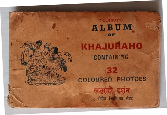 AOP India Khajurao Tourist Album of 32 colored photos. Album in tatters, photos 