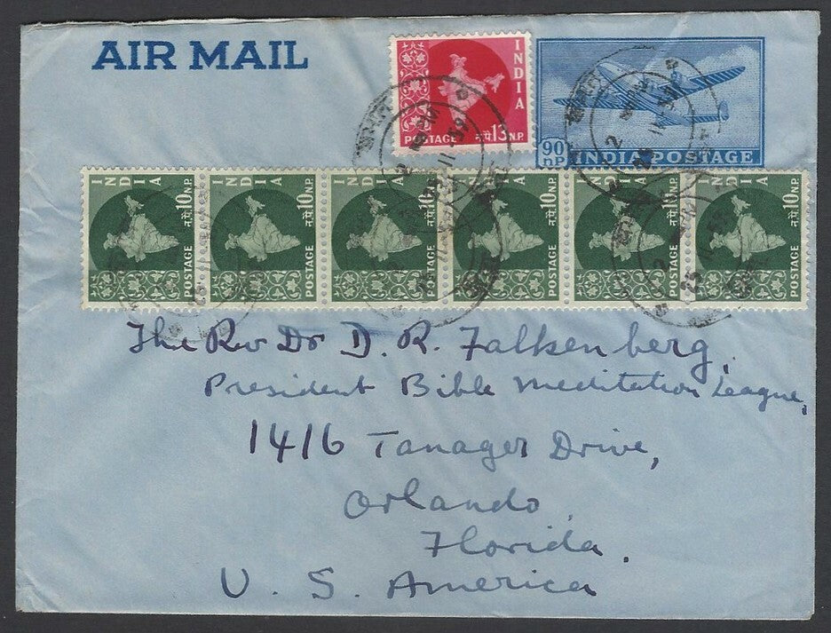 India 90np airmail envelope uprated 10np strip 6 & 13np Maps to USA Re1.63 rate