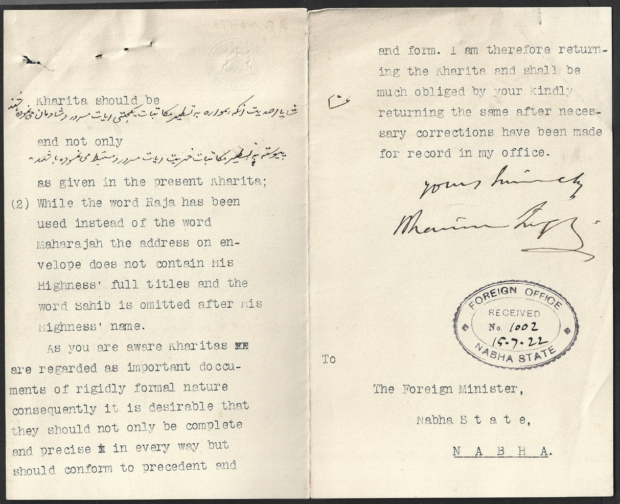 India 1929 letter Maharaja of Bikaner's objection to being addresssed as Raja
