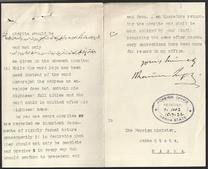 India 1929 letter Maharaja of Bikaner's objection to being addresssed as Raja