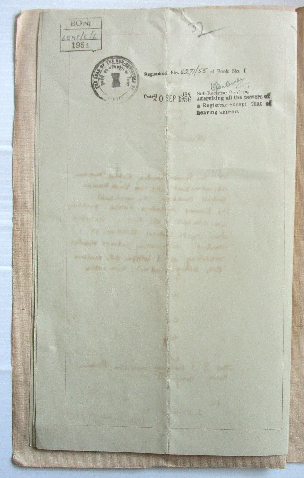 India 1955 Declaration document with Special Adhesive Large Capital 3R, etc
