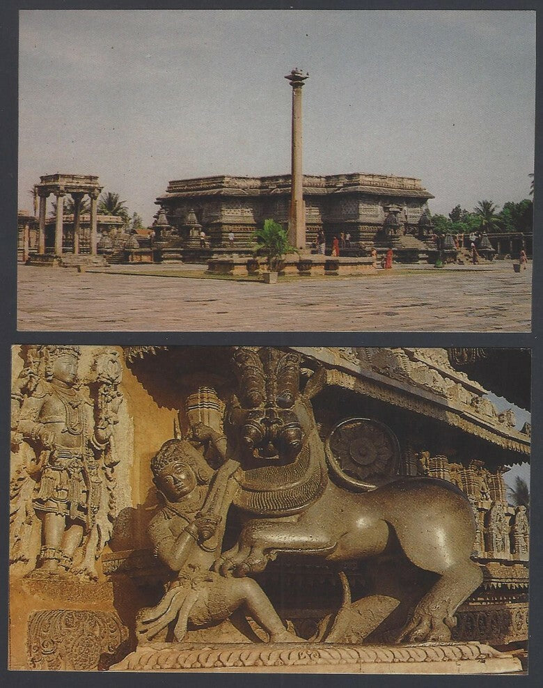 India postcards HAMPI (10)