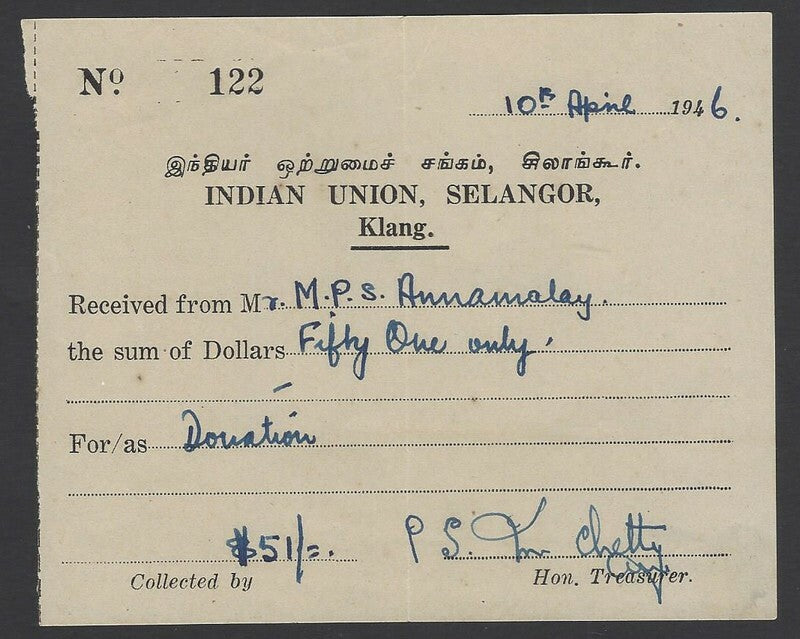 Indian Union Selangor Malaya 1946 donation receipt