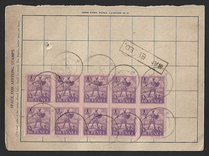 India WW2 SAVE FOR INDIA'S DEFENCE stamps 1R block of 10 on savings card
