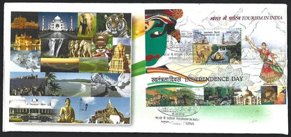 India modern FDC selection (11)