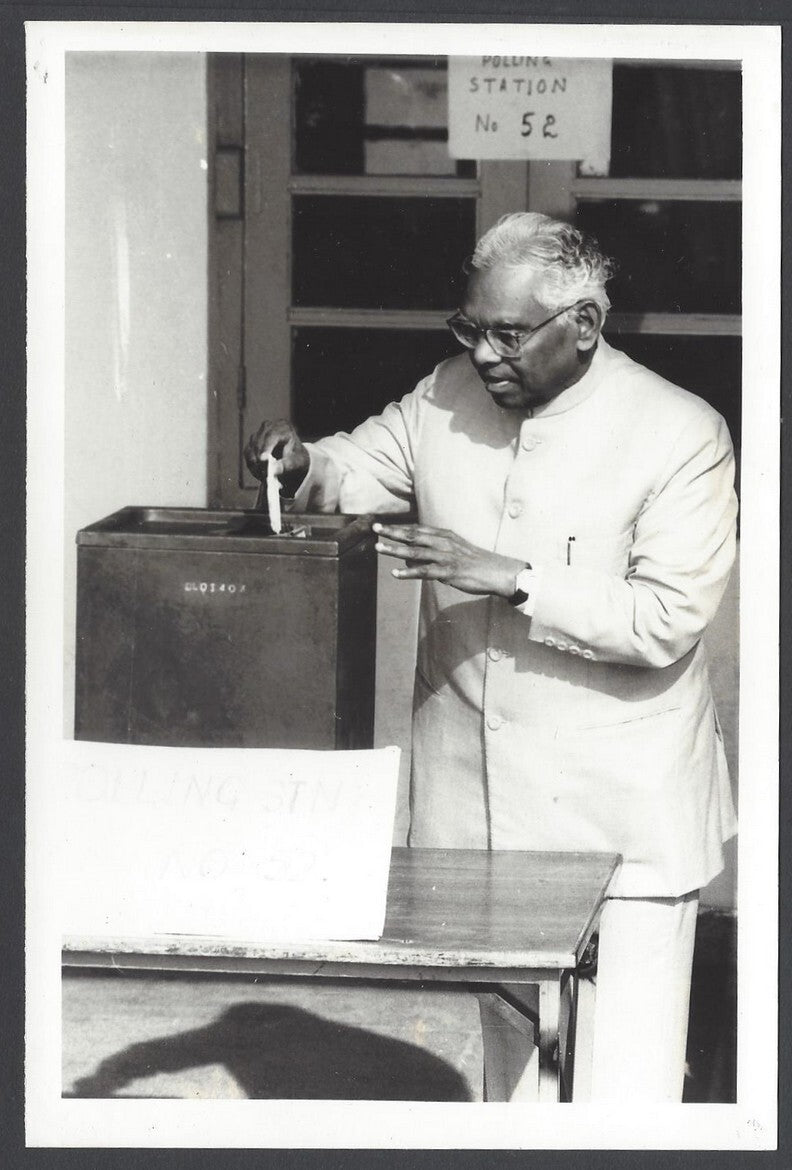 AOP K R NARAYAN, President Minister of India vintage photo 12x18cm