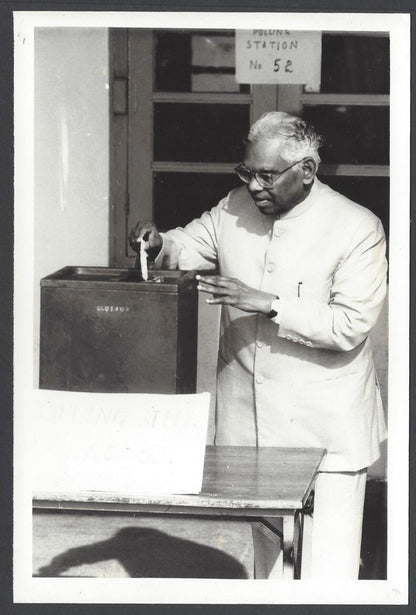 AOP K R NARAYAN, President Minister of India vintage photo 12x18cm