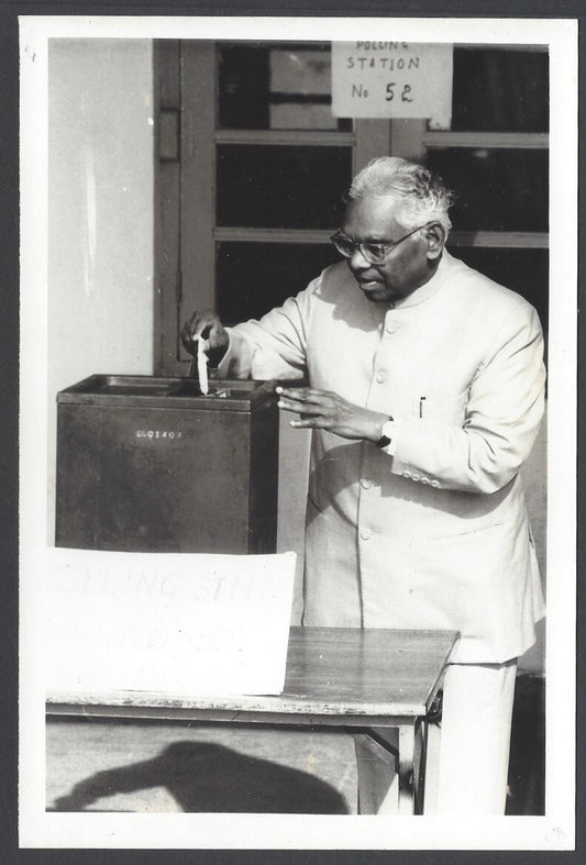 AOP K R NARAYAN, President Minister of India vintage photo 12x18cm