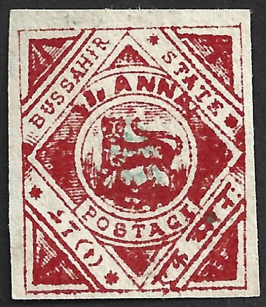 AOP India BUSSAHIR STATE SG 31c unused