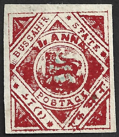 AOP India BUSSAHIR STATE SG 31c unused