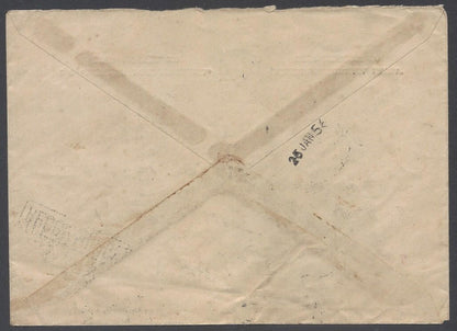 AOP USSR Russia 1956 registered cover Moscow to Bombay, India