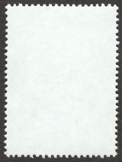 (AOP) India 2007 NEELAM ROSE misperf ERROR MNH