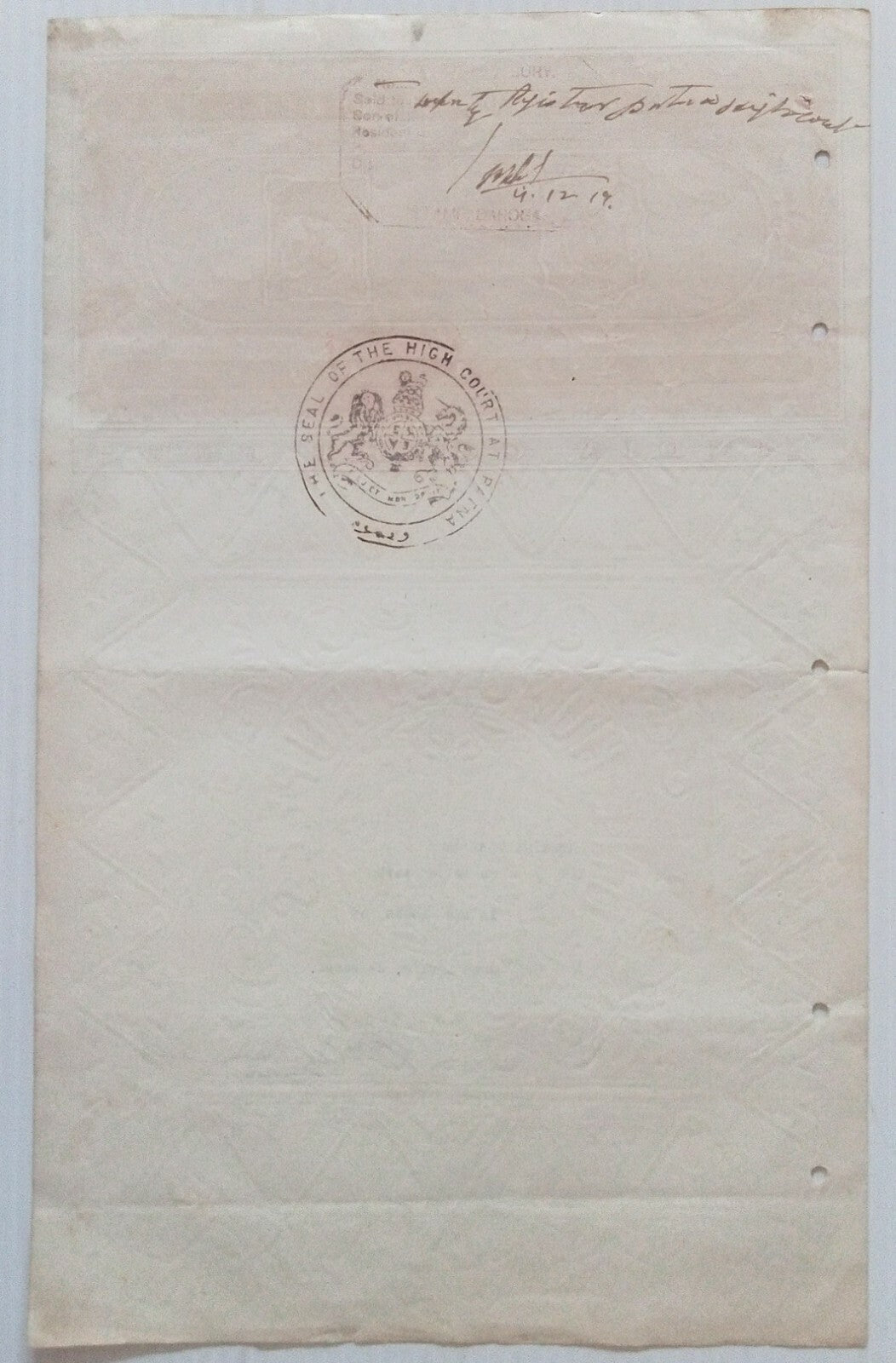 AOP India KGV 1913 900R stamp paper