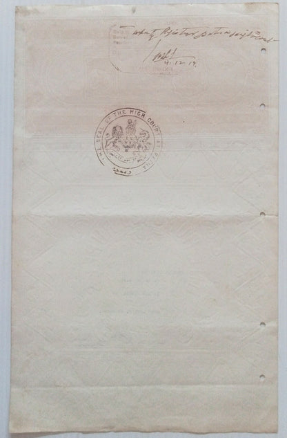 AOP India KGV 1913 900R stamp paper