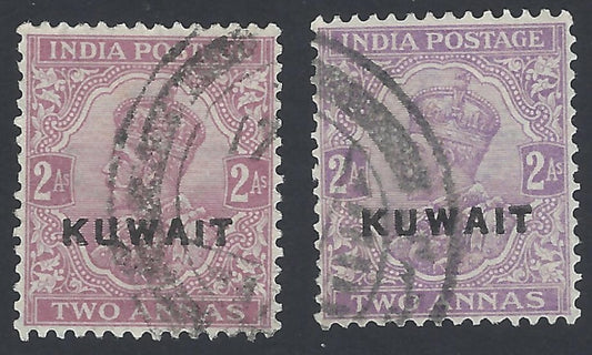 AOP Kuwait 1923-24 overprints on India KGV 2a both shades used SG 4/4a