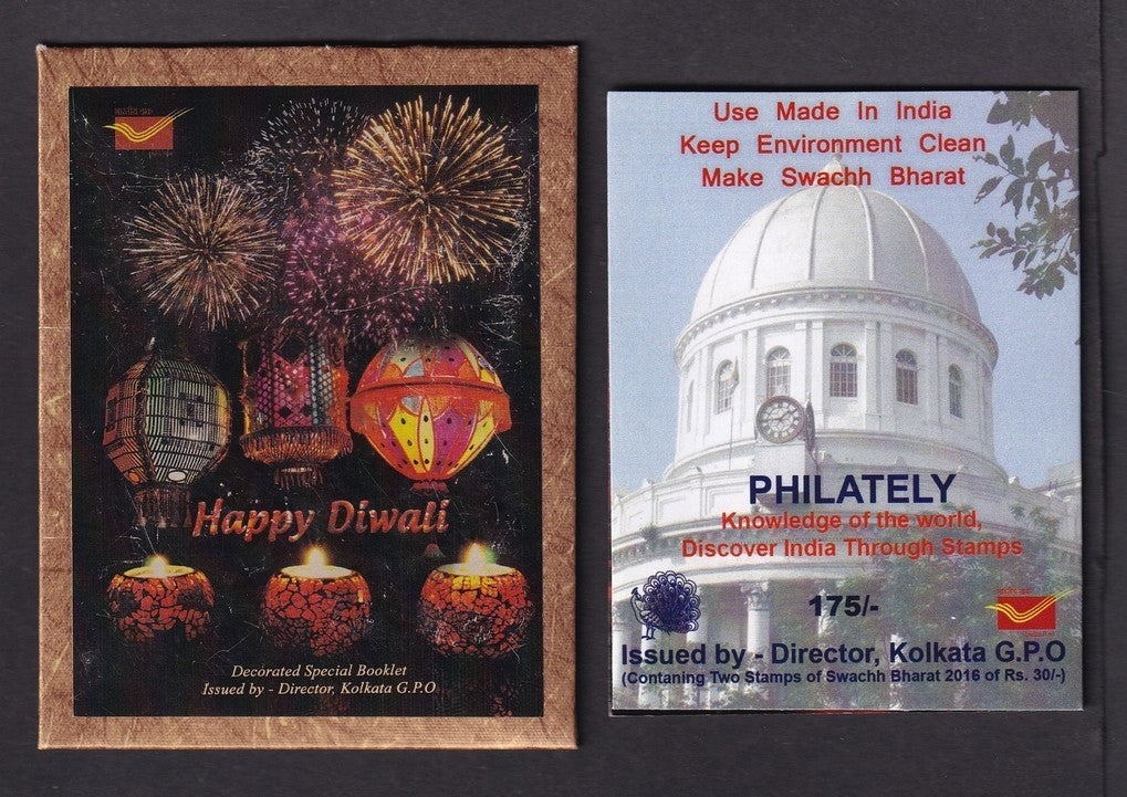 India Post Office HAPPY DIWALI stamp booklet studed with crystals