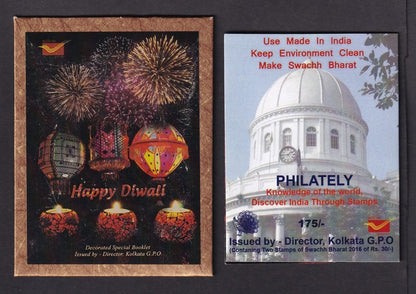 India Post Office HAPPY DIWALI stamp booklet studed with crystals
