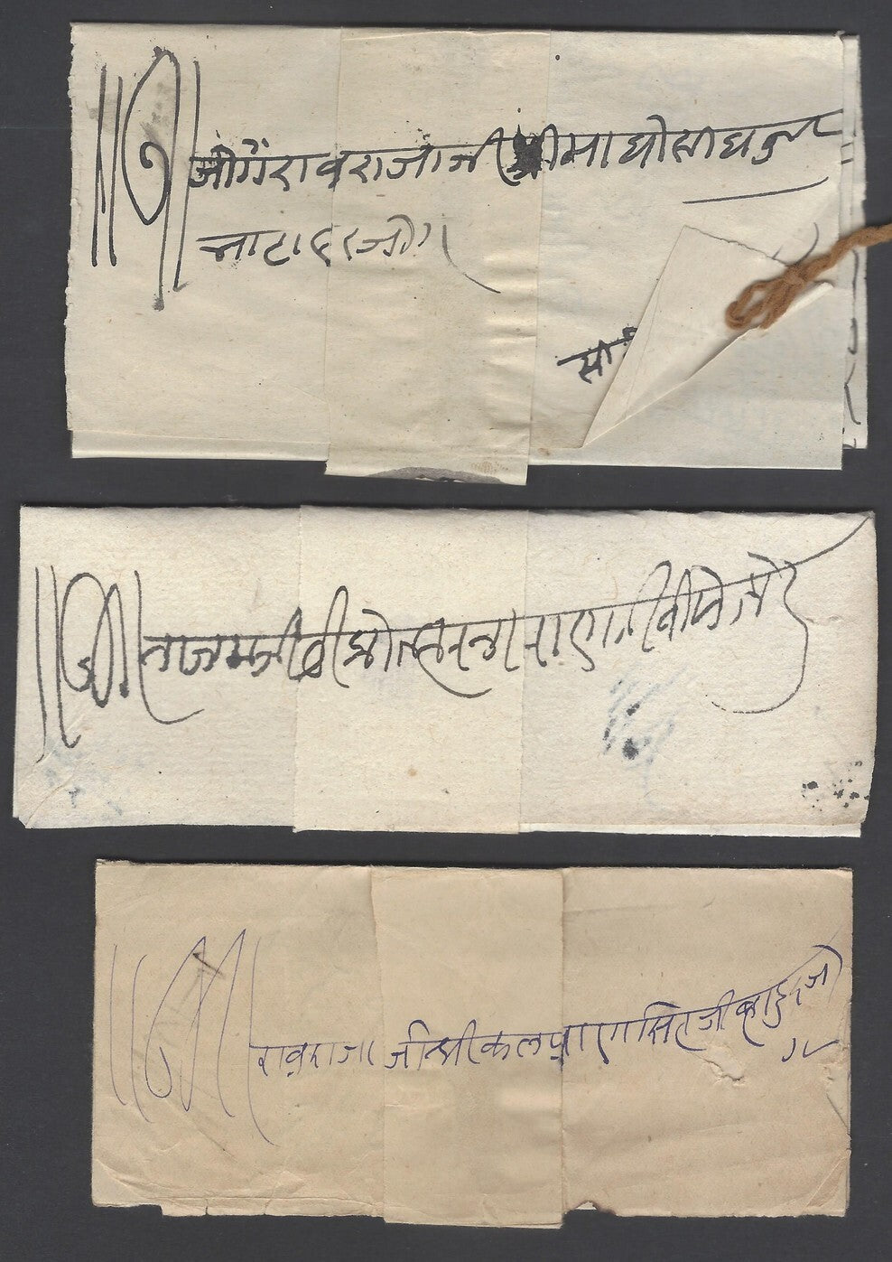 India 1800s carried letters with anti tamper security bands & fancy seals (23)