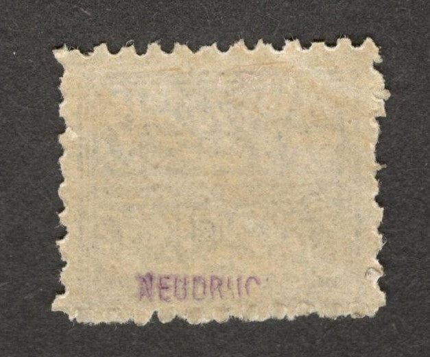 AOP India Faridkot revenue stamp Type 5 - 1879 1f black unused KM #51