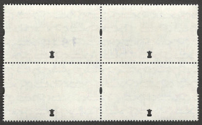 (AOP) India Court Fee new design 5R MNH block of 4