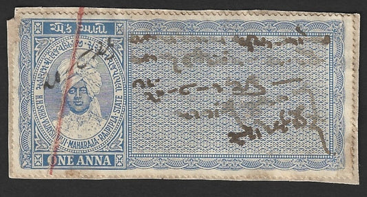 India Rajpipla State Court Fee 1a blue UNLISTED