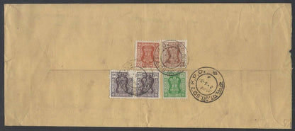 AOP India registered FPO covers 1980s (9)