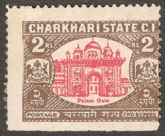 (AOP) India CHARKARI STATE 1931 2a OFFSET ERROR MNH. SG 51