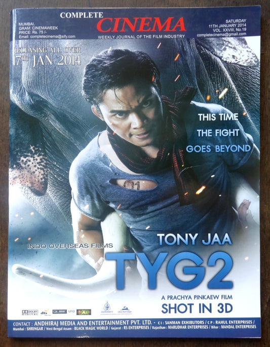 Bollywood Trade magazine COMPLETE CINEMA 11 Jan 2014 issue – Salman Khan