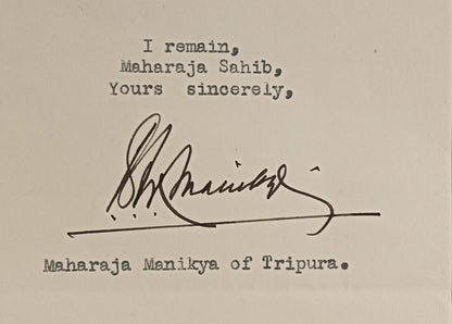 TRIPURA STATE India 1942 crested letter signed Bikram Kishore Manikya Deb Barman