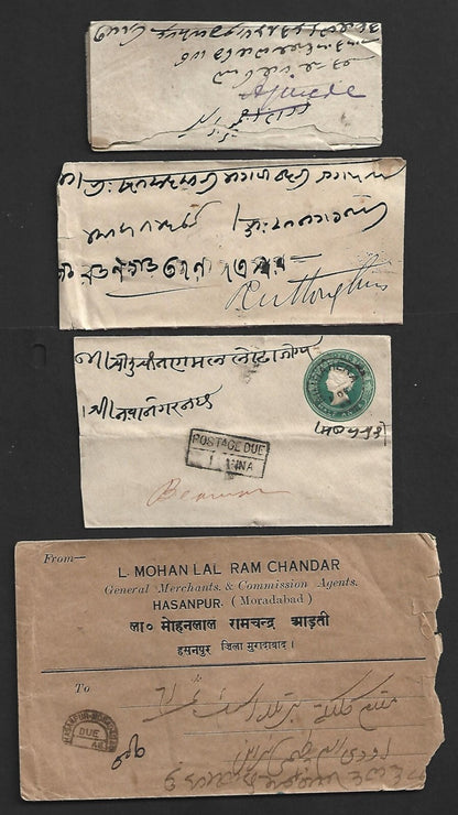 AOP India 1870s-1934 postage due covers (10)