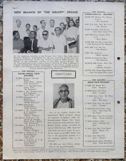India THE VOICE May 1964 HMV Magazine - Gurudev Rabindranath Tagore