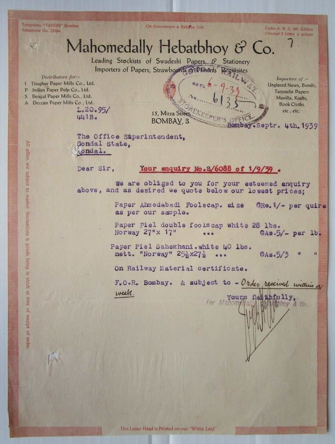 India 1939 Mahomedally Hebatbhoy Swadeshi Papers Letterhead