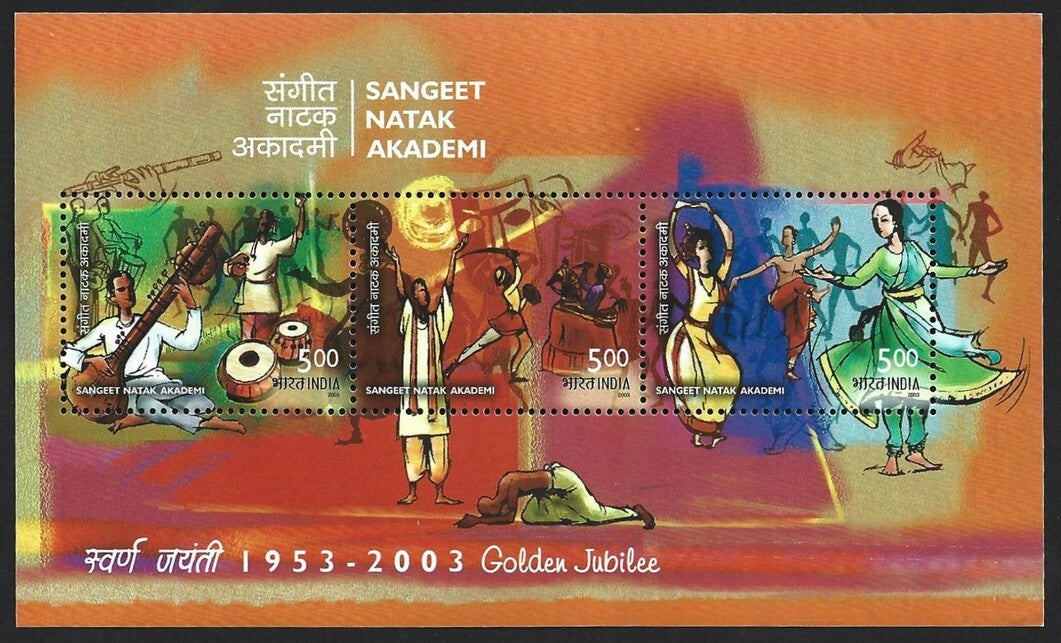 India MS miniature sheet MNH - 2003 SANGEET NATAK AKADEMI