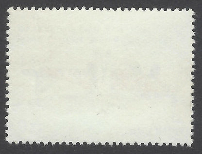AOP India 1982 Civil Aviation MNH