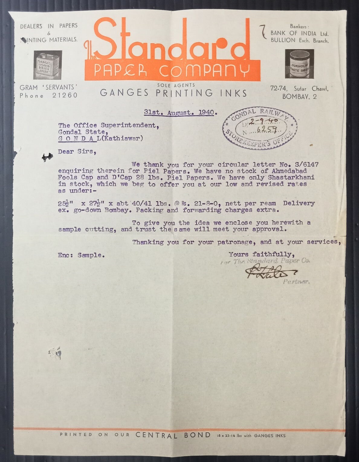 AOP Standard Paper Co.Bombay 1940 illustrated letterhead India