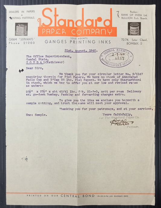 AOP Standard Paper Co.Bombay 1940 illustrated letterhead India