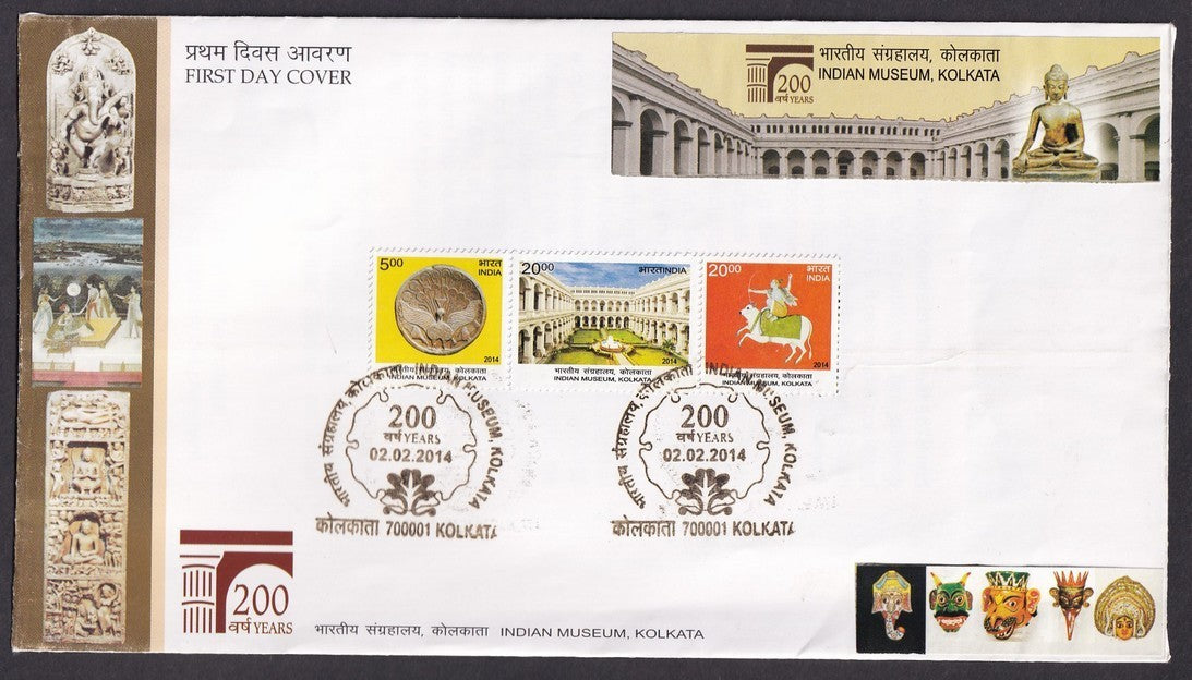 India 2014 First Day cover collection (7), most with unused brochures