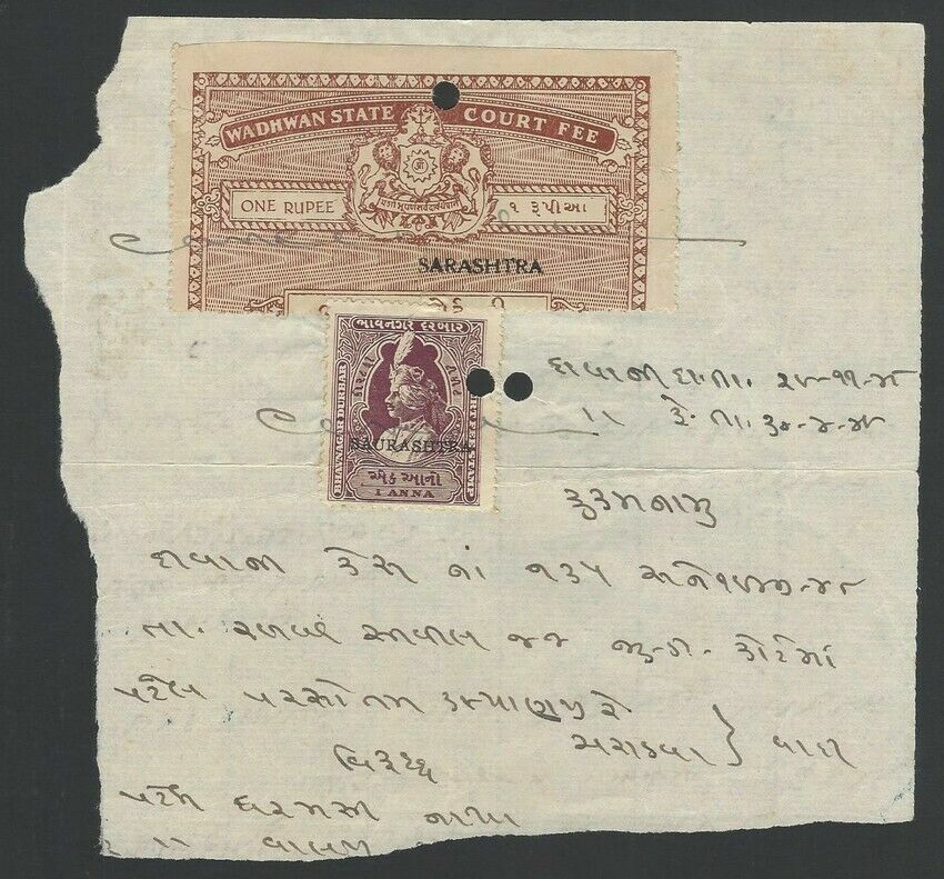 India Court Fee stamps of Bhavanagar & Wadhwan States ovpt. SAURASHTRA on piece