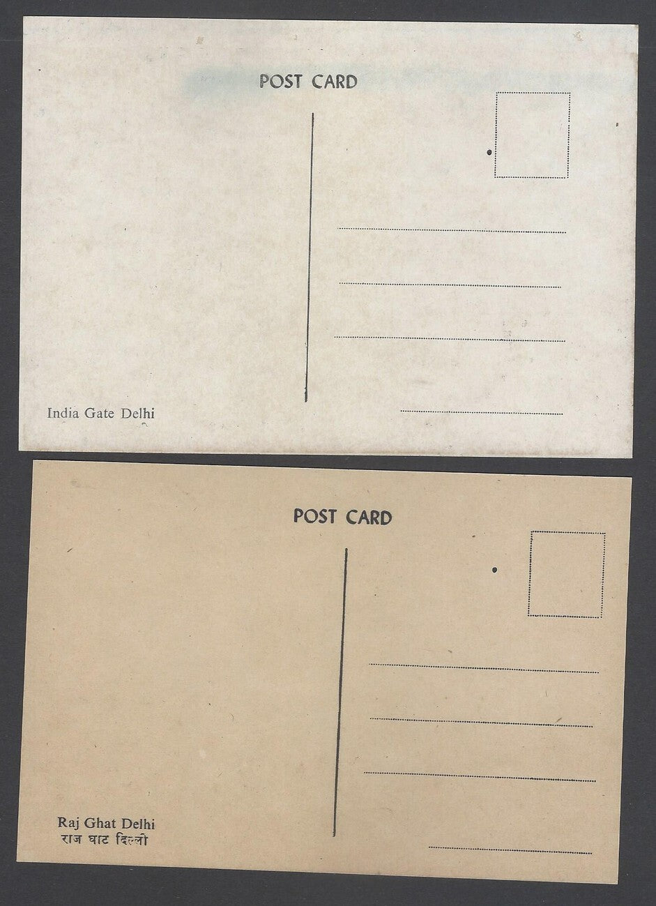 AOP India Delhi vintage postcards (9)