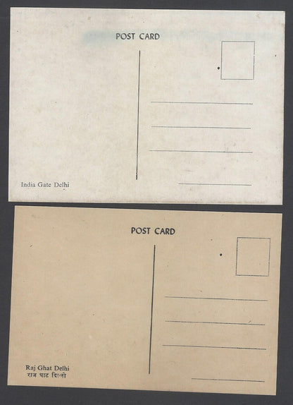 AOP India Delhi vintage postcards (9)
