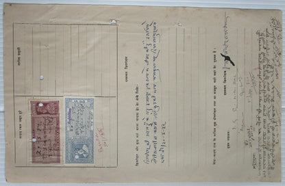 India & Jodhpur State collection of combination documents with Court Fees (4)
