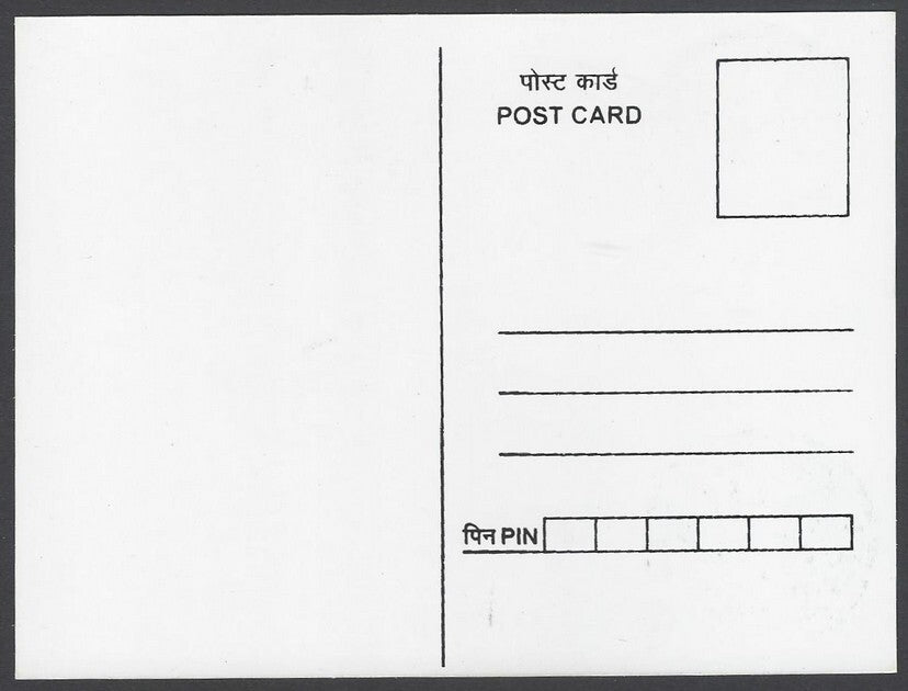 India 2018 Gandhi 150th Birth Anniversary private maxi card