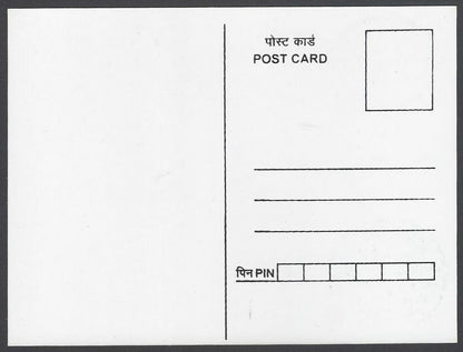 India 2018 Gandhi 150th Birth Anniversary private maxi card