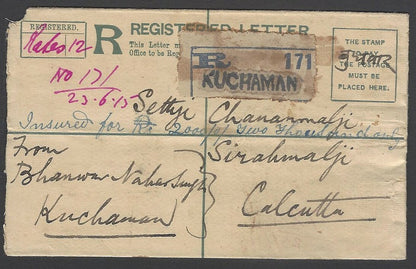 AOP India Kedvll 2a registered envelope uprated Kedvll 1R pair, etc.