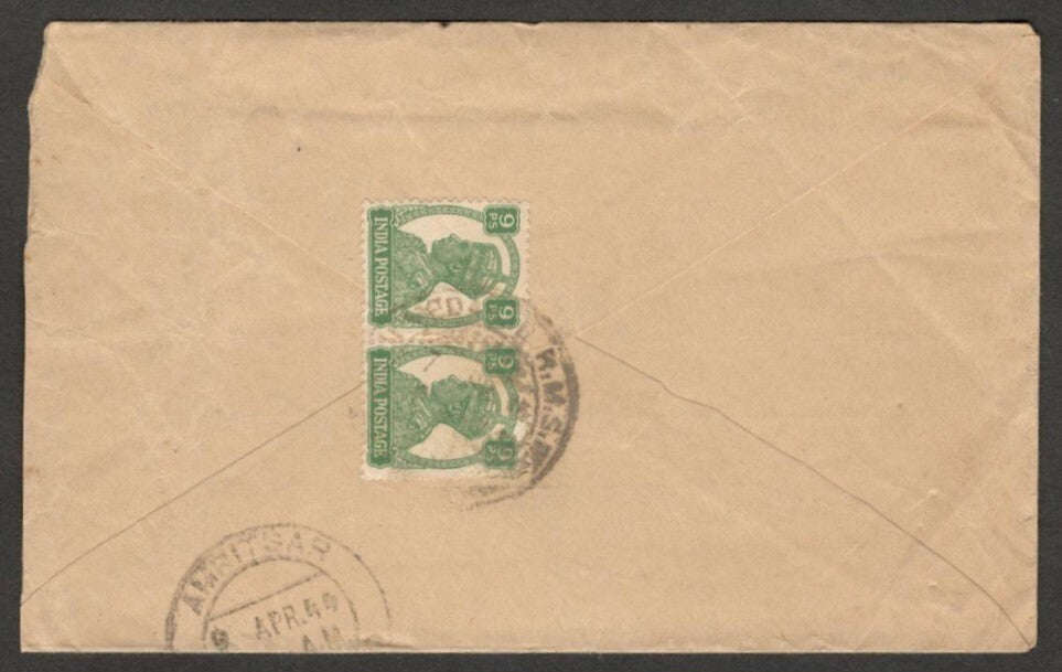 (AOP) India 1944 advert cover & letterhead CHARKHA illustration -Swadeshi Cloth