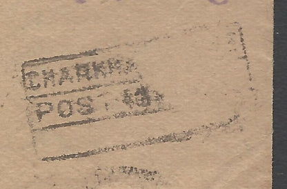 AOP India Charkari State Postage Due cover