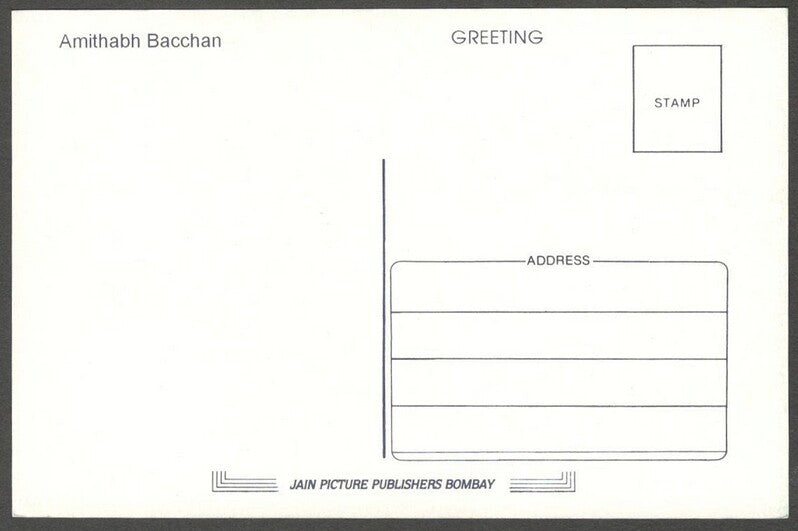 AOP India Bollywood vintage postcard AMITABH BACHCHAN