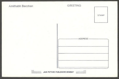 AOP India Bollywood vintage postcard AMITABH BACHCHAN